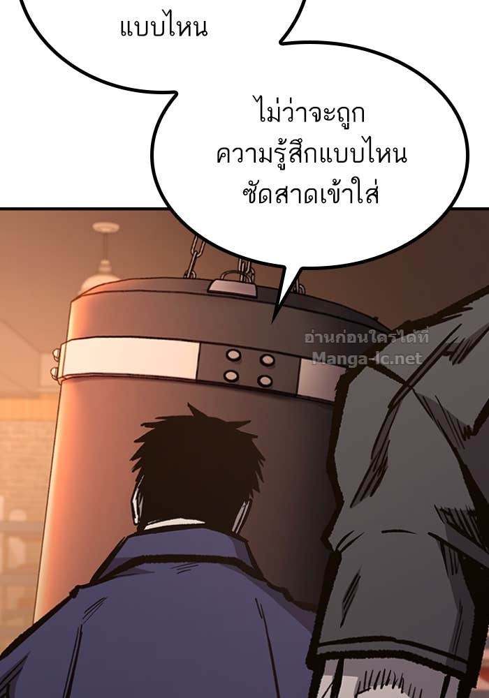 Doujin-Lc- อ่าน โดจิน มังฮวา เกาหลี ญี่ปุ่น จีน แปลไทย HECTOPASCAL ตอนที่ 1 2 3 4 5 6 7 8 9 10 11 12 13 14 ฟรี ไม่มีโฆษณา อ่าน โดจิน Manhwa เกาหลี ญี่ปุ่น จีน เรามีครบ คัดมาให้เน้นๆ โดจิน 18+ รับประกันความฟินโดย Doujin Lc