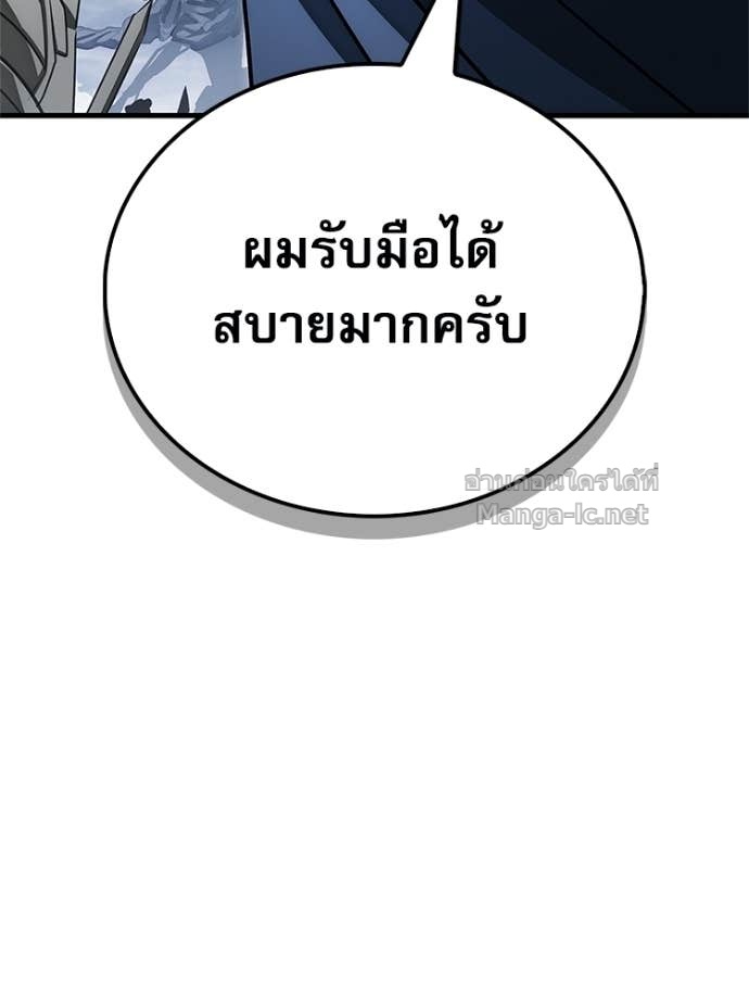 Doujin-Lc- อ่าน โดจิน มังฮวา เกาหลี ญี่ปุ่น จีน แปลไทย หยุดนะจอมมาร ฮีโร่ล้อมไว้หมดแล้ว ตอนที่ 1 2 3 4 5 6 7 8 9 10 11 12 13 14 ฟรี ไม่มีโฆษณา อ่าน โดจิน Manhwa เกาหลี ญี่ปุ่น จีน เรามีครบ คัดมาให้เน้นๆ โดจิน 18+ รับประกันความฟินโดย Doujin Lc