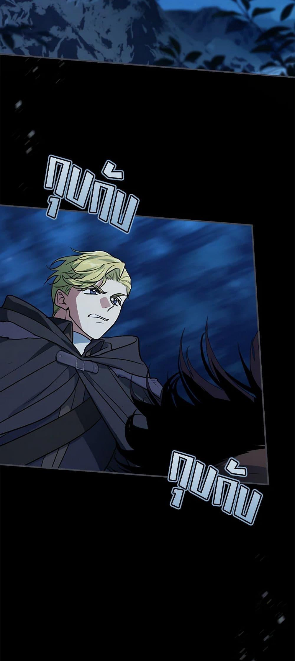 Manga-lc-com อ่านมังงะ อ่านการ์ตูน ออนไลน์ ฟรี The Lady and the Beast ตอนที่ 1 2 3 4 5 6 7 8 9 10 11 12 13 14 ฟรี ไม่มีโฆษณา Manga-lc - อ่าน มังงะ อ่าน การ์ตูน ออนไลน์ อ่านมังงะ ฟรี