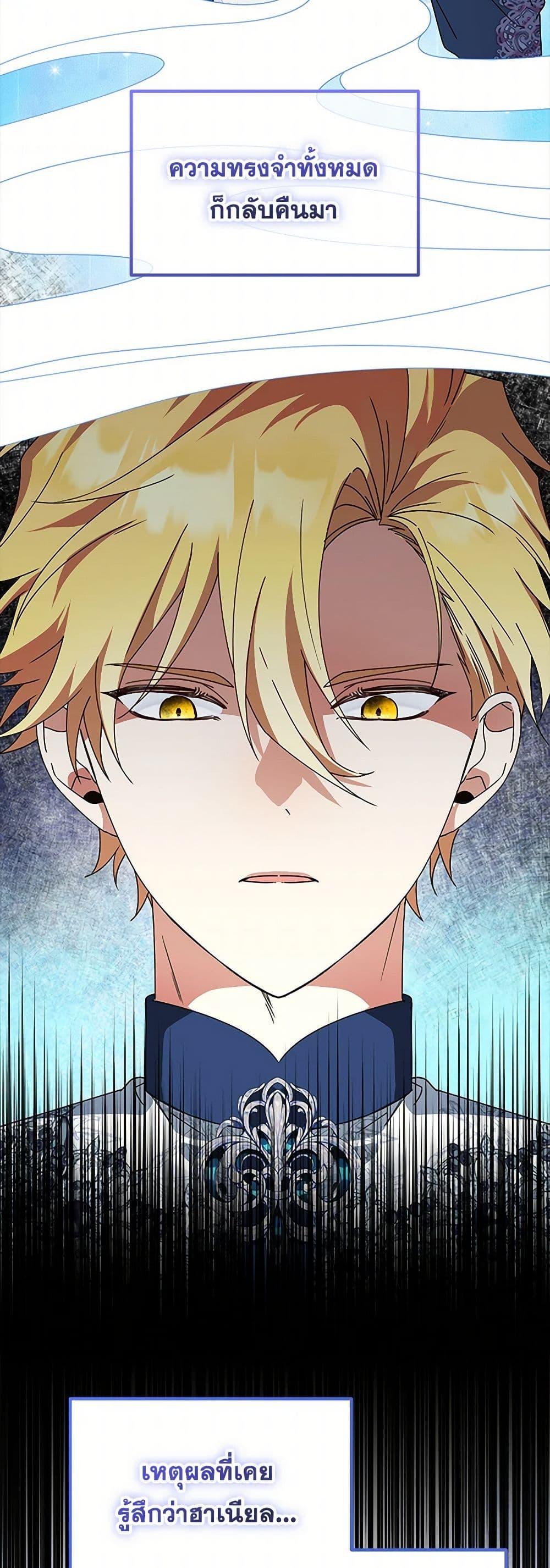 Manga-lc-com อ่านมังงะ อ่านการ์ตูน ออนไลน์ ฟรี The Bird Empress ตอนที่ 1 2 3 4 5 6 7 8 9 10 11 12 13 14 ฟรี ไม่มีโฆษณา Manga-lc - อ่าน มังงะ อ่าน การ์ตูน ออนไลน์ อ่านมังงะ ฟรี