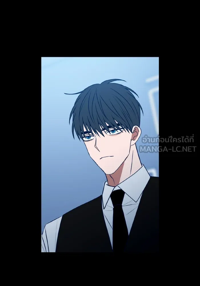 รักนี้ไม่มีรีไซเคิล ตอนที่ 110 รูปที่ 3