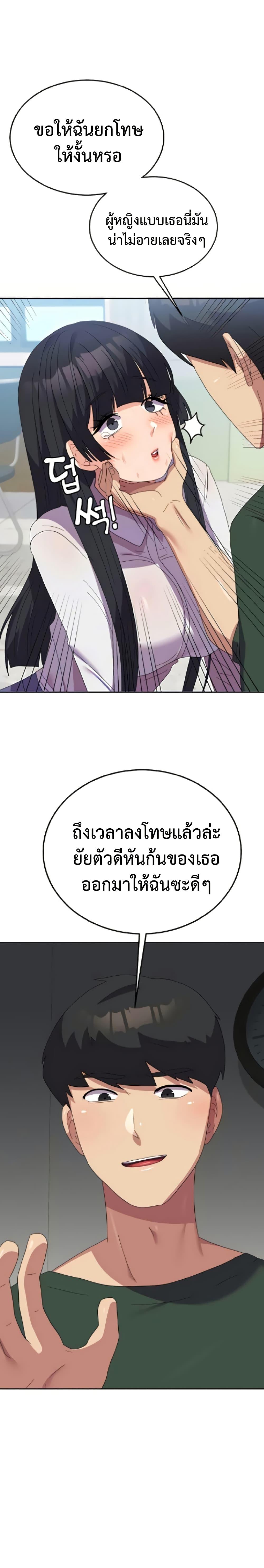 Doujin-Lc- อ่าน โดจิน มังฮวา เกาหลี ญี่ปุ่น จีน แปลไทย Women’s University ตอนที่ 1 2 3 4 5 6 7 8 9 10 11 12 13 14 ฟรี ไม่มีโฆษณา อ่าน โดจิน Manhwa เกาหลี ญี่ปุ่น จีน เรามีครบ คัดมาให้เน้นๆ โดจิน 18+ รับประกันความฟินโดย  Doujin Lc