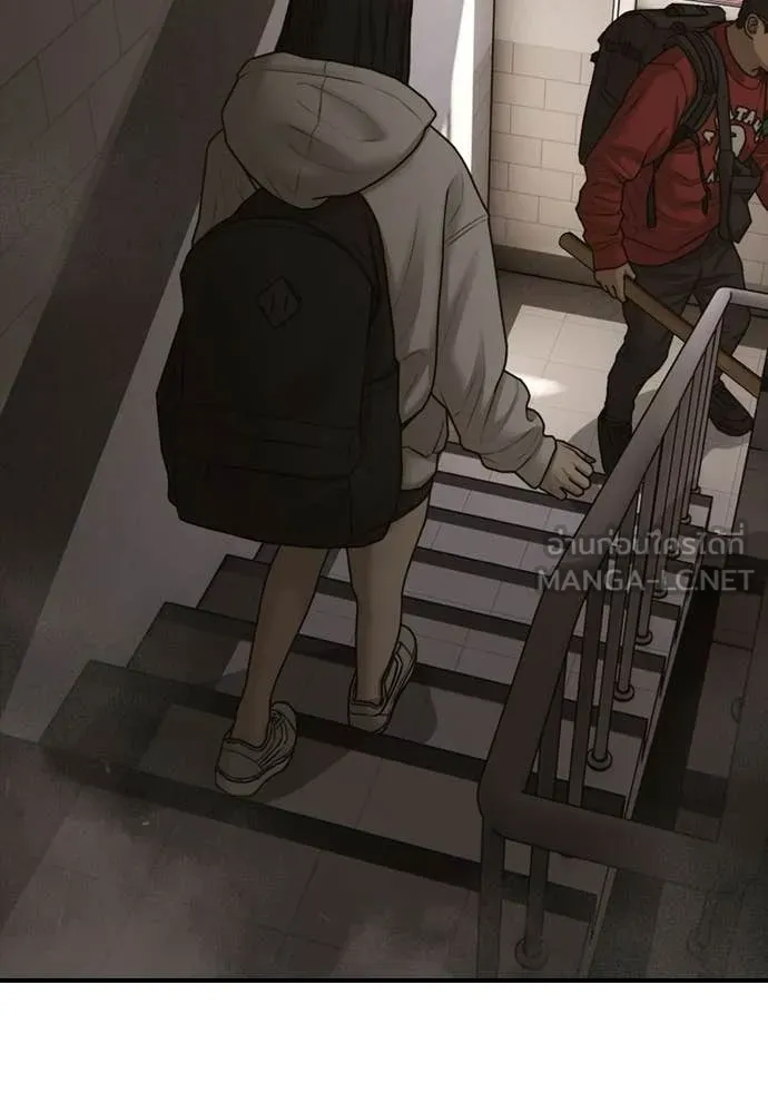 ผู้กล้าฝ่า ตอนที่ 29 รูปที่ 199