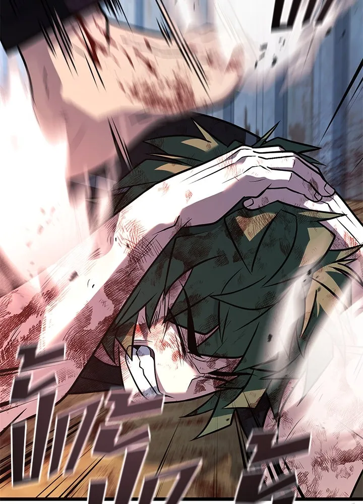 ราชาลานประลอง ตอนที่ 56 รูปที่ 181