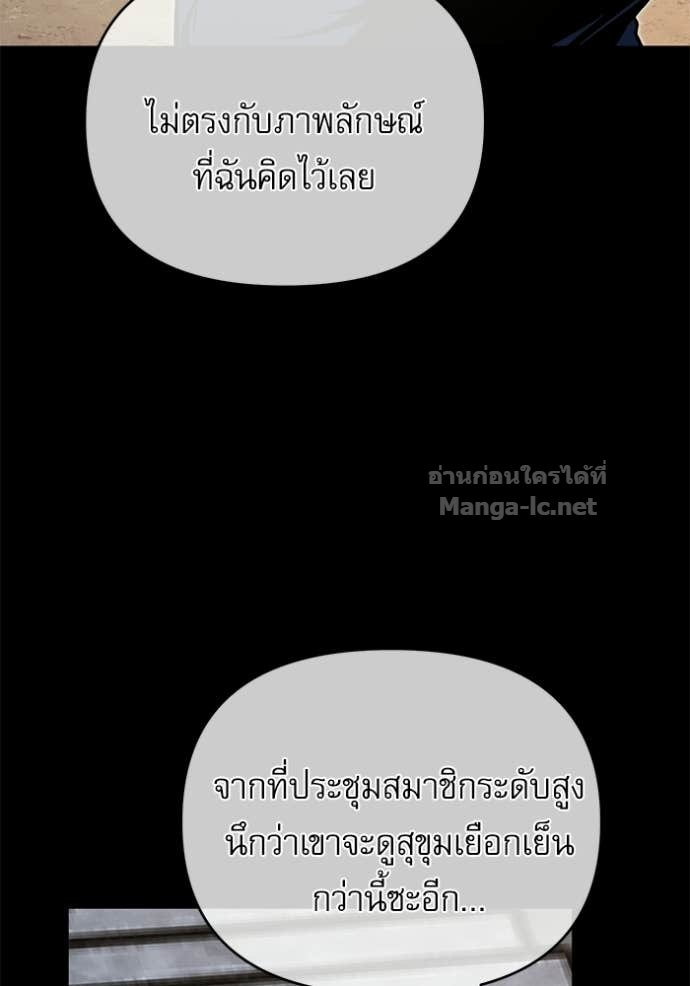 Doujin-Lc- อ่าน โดจิน มังฮวา เกาหลี ญี่ปุ่น จีน แปลไทย ศาสตราจารย์จำเป็นแห่งอะคาเดมี ตอนที่ 1 2 3 4 5 6 7 8 9 10 11 12 13 14 ฟรี ไม่มีโฆษณา อ่าน โดจิน Manhwa เกาหลี ญี่ปุ่น จีน เรามีครบ คัดมาให้เน้นๆ โดจิน 18+ รับประกันความฟินโดย Doujin Lc