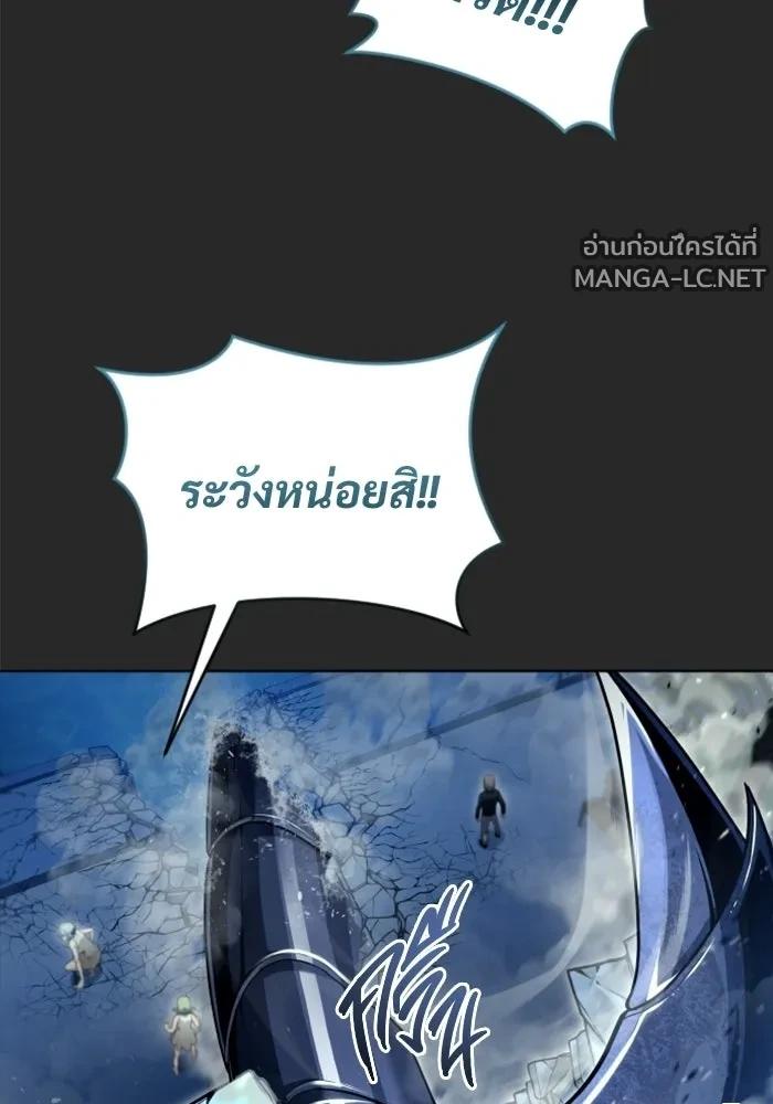 Doujin-Lc- อ่าน โดจิน มังฮวา เกาหลี ญี่ปุ่น จีน แปลไทย อูเร็ค มาซิโน่ ตอนที่ 1 2 3 4 5 6 7 8 9 10 11 12 13 14 ฟรี ไม่มีโฆษณา อ่าน โดจิน Manhwa เกาหลี ญี่ปุ่น จีน เรามีครบ คัดมาให้เน้นๆ โดจิน 18+ รับประกันความฟินโดย  Doujin Lc