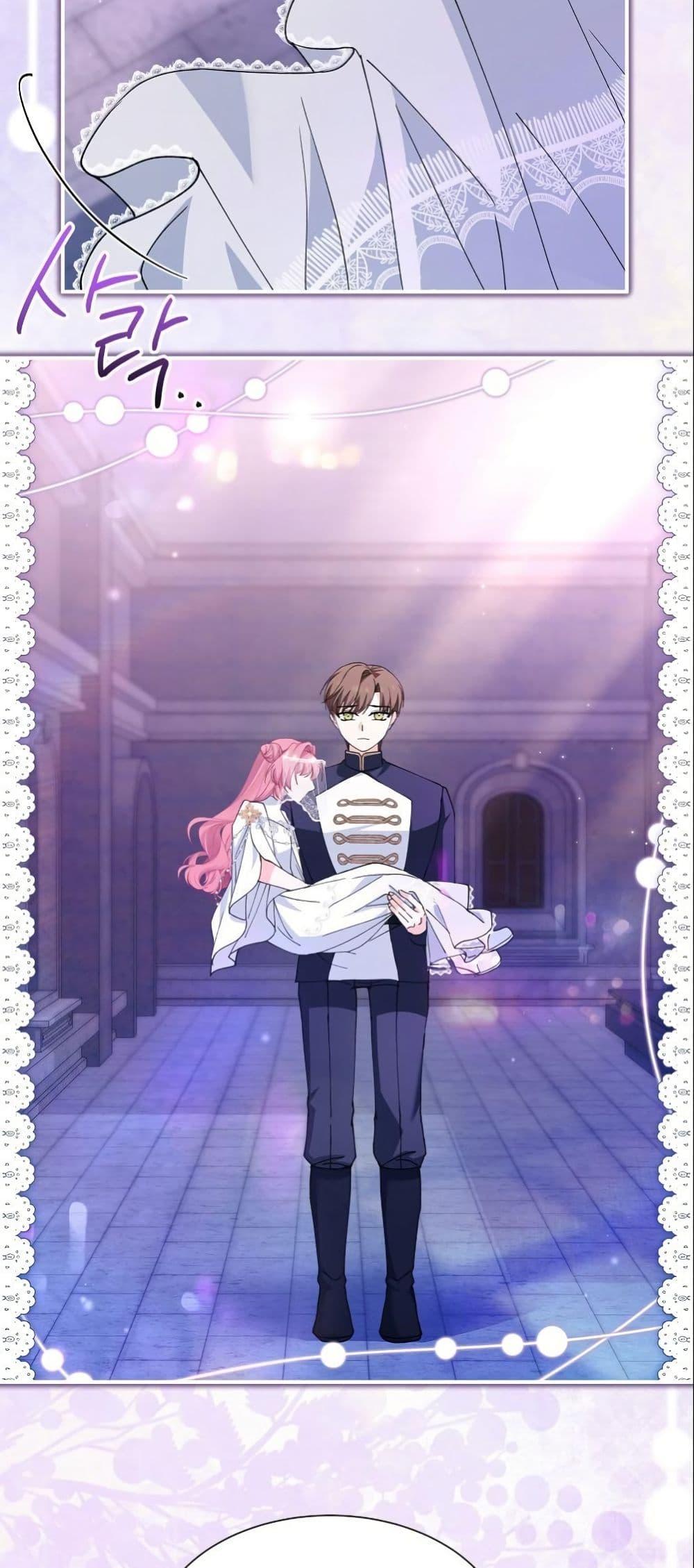 Manga-lc-com อ่านมังงะ อ่านการ์ตูน ออนไลน์ ฟรี Princess of the Demon King ตอนที่ 1 2 3 4 5 6 7 8 9 10 11 12 13 14 ฟรี ไม่มีโฆษณา Manga-lc - อ่าน มังงะ อ่าน การ์ตูน ออนไลน์ อ่านมังงะ ฟรี