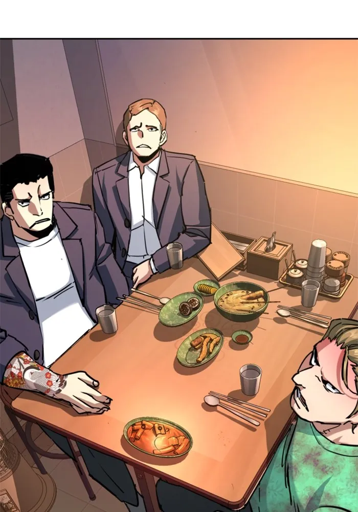 พี่ชายสายบอดี้การ์ด ตอนที่ 196 รูปที่ 37