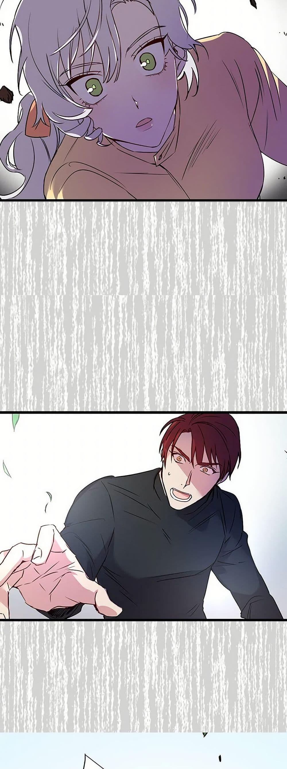 Manga-lc-com อ่านมังงะ อ่านการ์ตูน ออนไลน์ ฟรี Revenge Wedding ตอนที่ 1 2 3 4 5 6 7 8 9 10 11 12 13 14 ฟรี ไม่มีโฆษณา Manga-lc - อ่าน มังงะ อ่าน การ์ตูน ออนไลน์ อ่านมังงะ ฟรี