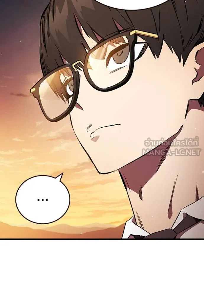 มหาสงครามคนแกร่ง ตอนที่ 35 รูปที่ 61