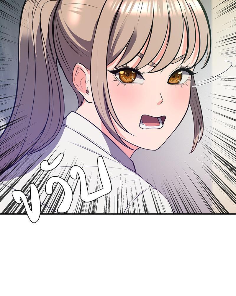 Doujin-Lc- อ่าน โดจิน มังฮวา เกาหลี ญี่ปุ่น จีน แปลไทย My Pillow Business Begins ตอนที่ 1 2 3 4 5 6 7 8 9 10 11 12 13 14 ฟรี ไม่มีโฆษณา อ่าน โดจิน Manhwa เกาหลี ญี่ปุ่น จีน เรามีครบ คัดมาให้เน้นๆ โดจิน 18+ รับประกันความฟินโดย  Doujin Lc