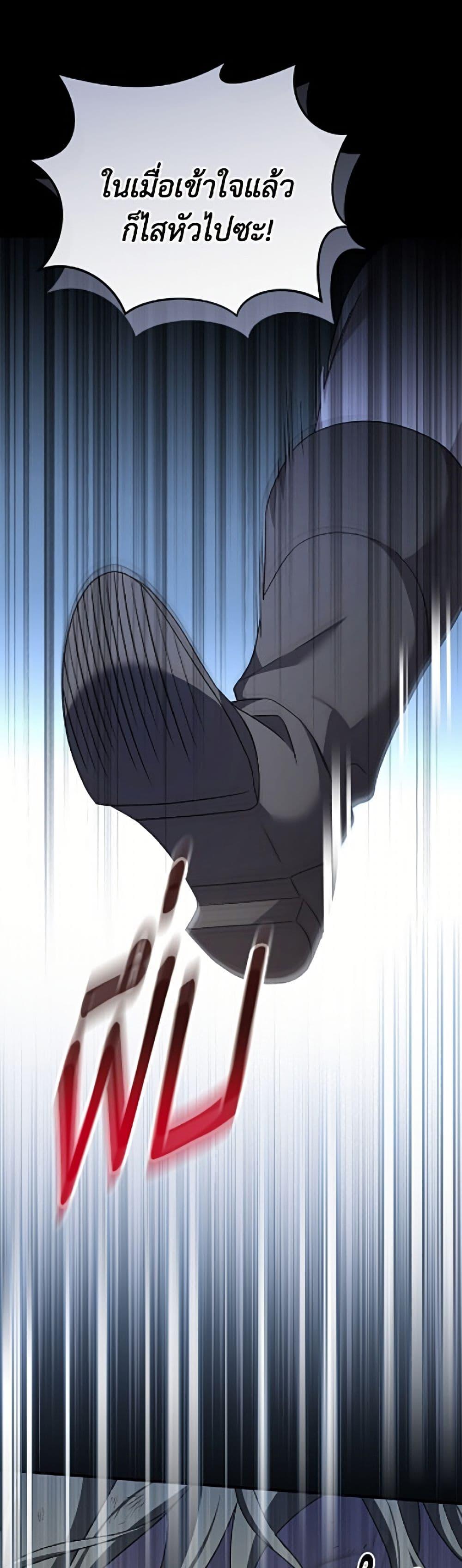 Manga-lc-com อ่านมังงะ อ่านการ์ตูน ออนไลน์ ฟรี I Was Just Having Fun With the Time Limit ตอนที่ 1 2 3 4 5 6 7 8 9 10 11 12 13 14 ฟรี ไม่มีโฆษณา Manga-lc - อ่าน มังงะ อ่าน การ์ตูน ออนไลน์ อ่านมังงะ ฟรี