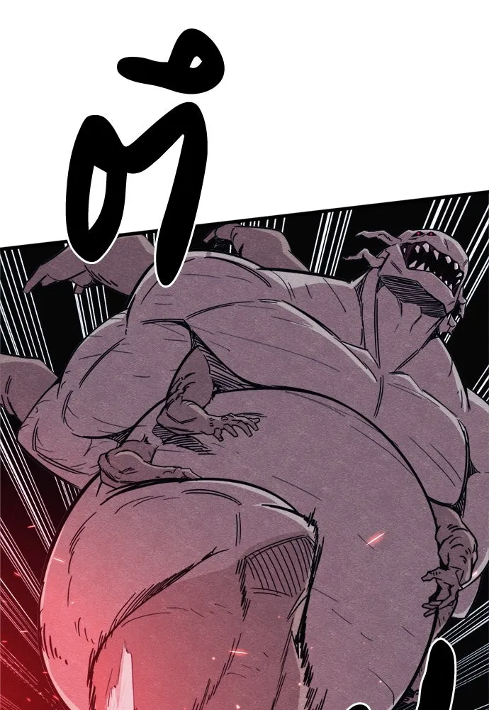 Zombie X Slasher ตอนที่ 81 รูปที่ 64