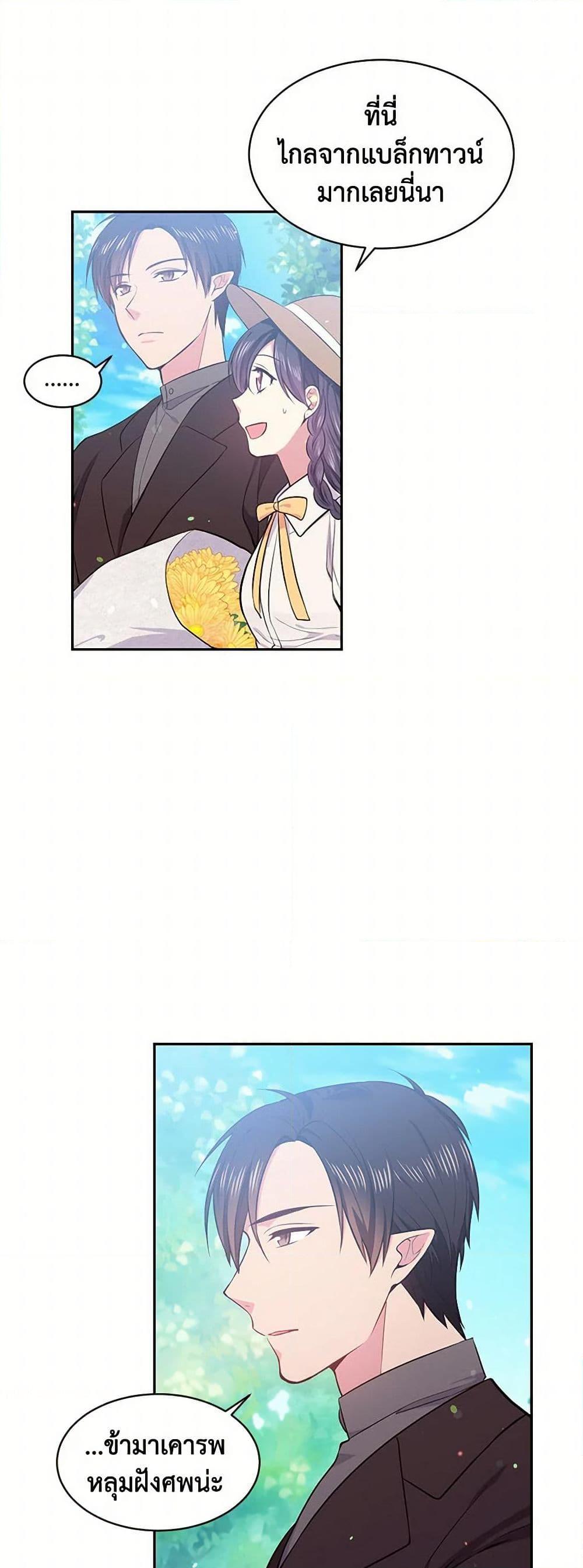 Manga-lc-com อ่านมังงะ อ่านการ์ตูน ออนไลน์ ฟรี My Goal is to Live a Long ตอนที่ 1 2 3 4 5 6 7 8 9 10 11 12 13 14 ฟรี ไม่มีโฆษณา Manga-lc - อ่าน มังงะ อ่าน การ์ตูน ออนไลน์ อ่านมังงะ ฟรี