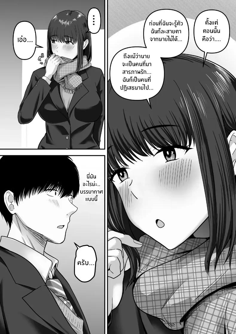 Doujin-Lc- อ่าน โดจิน มังฮวา เกาหลี ญี่ปุ่น จีน แปลไทย 1 ตอนที่ 1 2 3 4 5 6 7 8 9 10 11 12 13 14 ฟรี ไม่มีโฆษณา อ่าน โดจิน Manhwa เกาหลี ญี่ปุ่น จีน เรามีครบ คัดมาให้เน้นๆ โดจิน 18+ รับประกันความฟินโดย  Doujin Lc