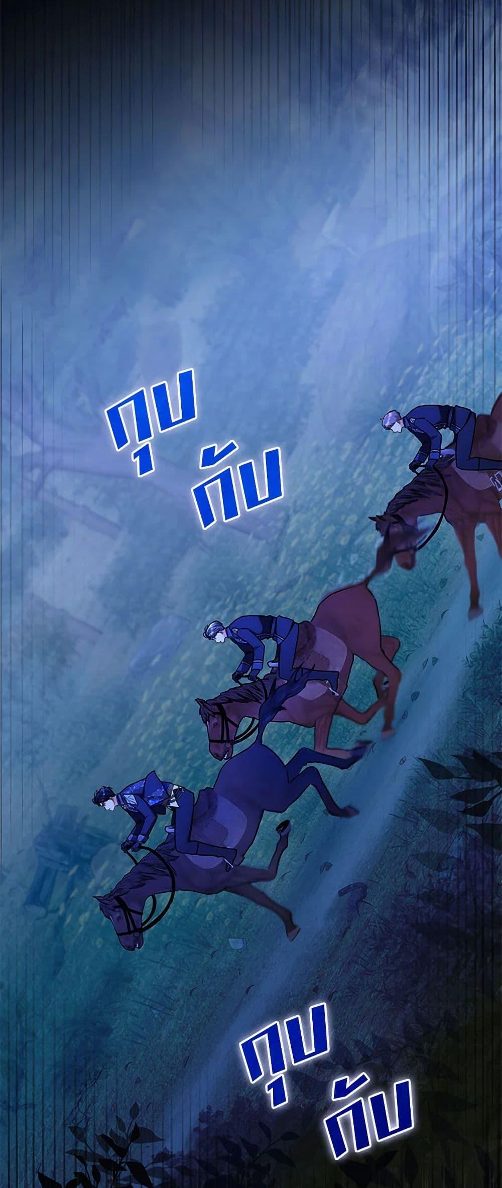 Manga-lc-com อ่านมังงะ อ่านการ์ตูน ออนไลน์ ฟรี The Villainess Captured the Grand Duke ตอนที่ 1 2 3 4 5 6 7 8 9 10 11 12 13 14 ฟรี ไม่มีโฆษณา Manga-lc - อ่าน มังงะ อ่าน การ์ตูน ออนไลน์ อ่านมังงะ ฟรี