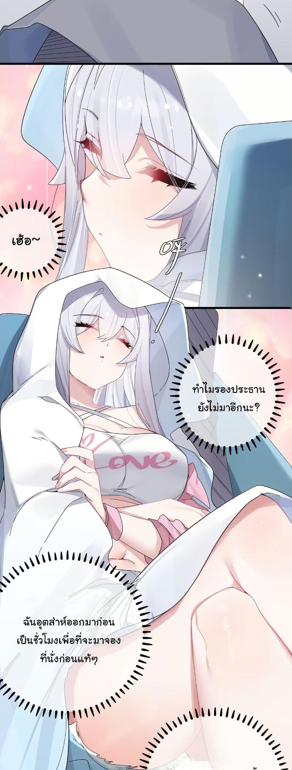 Manga-lc-com อ่านมังงะ อ่านการ์ตูน ออนไลน์ ฟรี Fake Girlfriend My Fault ตอนที่ 1 2 3 4 5 6 7 8 9 10 11 12 13 14 ฟรี ไม่มีโฆษณา Manga-lc - อ่าน มังงะ อ่าน การ์ตูน ออนไลน์ อ่านมังงะ ฟรี