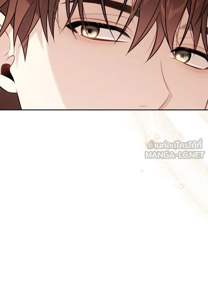 ห้องนอนลับ ตอนที่ 155 รูปที่ 91