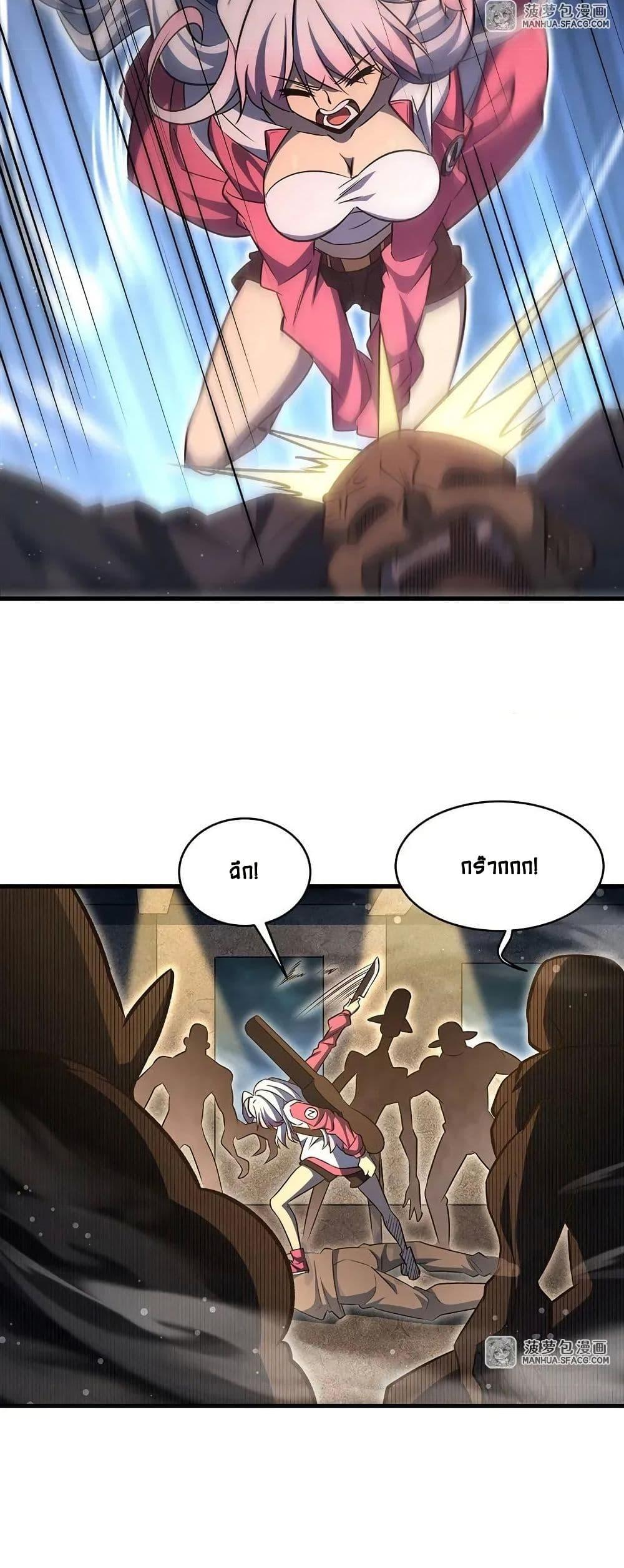 Manga-lc-com อ่านมังงะ อ่านการ์ตูน ออนไลน์ ฟรี Become a Witch in a World Full of Ghost Stories ตอนที่ 1 2 3 4 5 6 7 8 9 10 11 12 13 14 ฟรี ไม่มีโฆษณา Manga-lc - อ่าน มังงะ อ่าน การ์ตูน ออนไลน์ อ่านมังงะ ฟรี