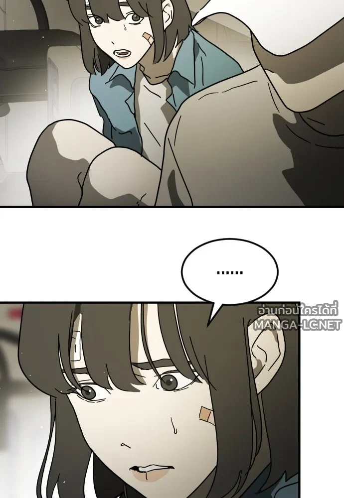 Manga-lc-com อ่านมังงะ อ่านการ์ตูน ออนไลน์ ฟรี วันดีคืนดี โซลก็ ตอนที่ 1 2 3 4 5 6 7 8 9 10 11 12 13 14 ฟรี ไม่มีโฆษณา Manga-lc - อ่าน มังงะ อ่าน การ์ตูน ออนไลน์ อ่านมังงะ ฟรี