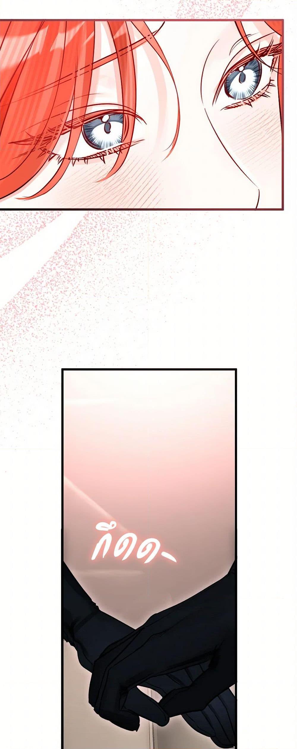 Manga-lc-com อ่านมังงะ อ่านการ์ตูน ออนไลน์ ฟรี The Archduke’s Gorgeous Wedding Was a Fraud ตอนที่ 1 2 3 4 5 6 7 8 9 10 11 12 13 14 ฟรี ไม่มีโฆษณา Manga-lc - อ่าน มังงะ อ่าน การ์ตูน ออนไลน์ อ่านมังงะ ฟรี