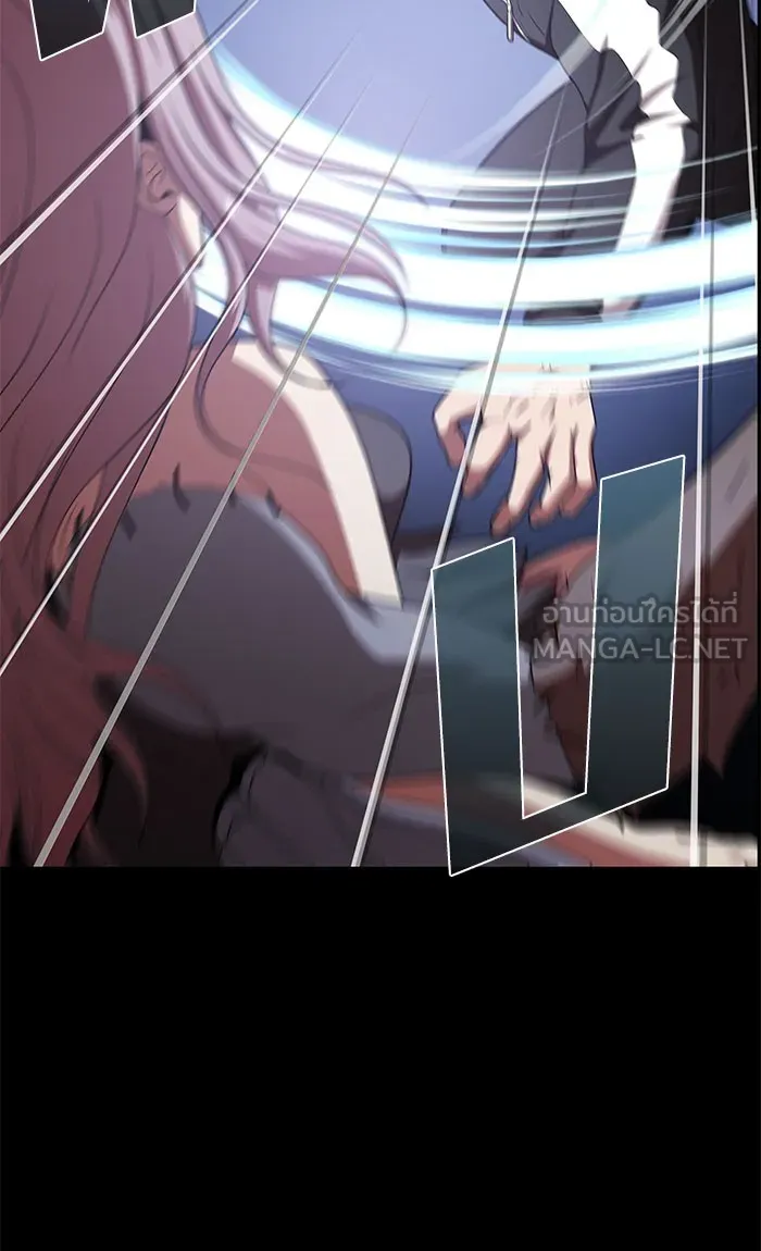 ผู้เล่นขั้นเทพแห่งหอคอยฝึกสอน ตอนที่ 111 รูปที่ 90