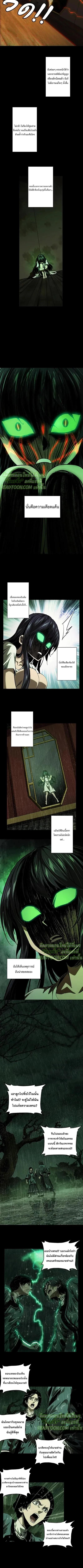 Manga-lc-com อ่านมังงะ อ่านการ์ตูน ออนไลน์ ฟรี Formless Form ตอนที่ 1 2 3 4 5 6 7 8 9 10 11 12 13 14 ฟรี ไม่มีโฆษณา Manga-lc - อ่าน มังงะ อ่าน การ์ตูน ออนไลน์ อ่านมังงะ ฟรี