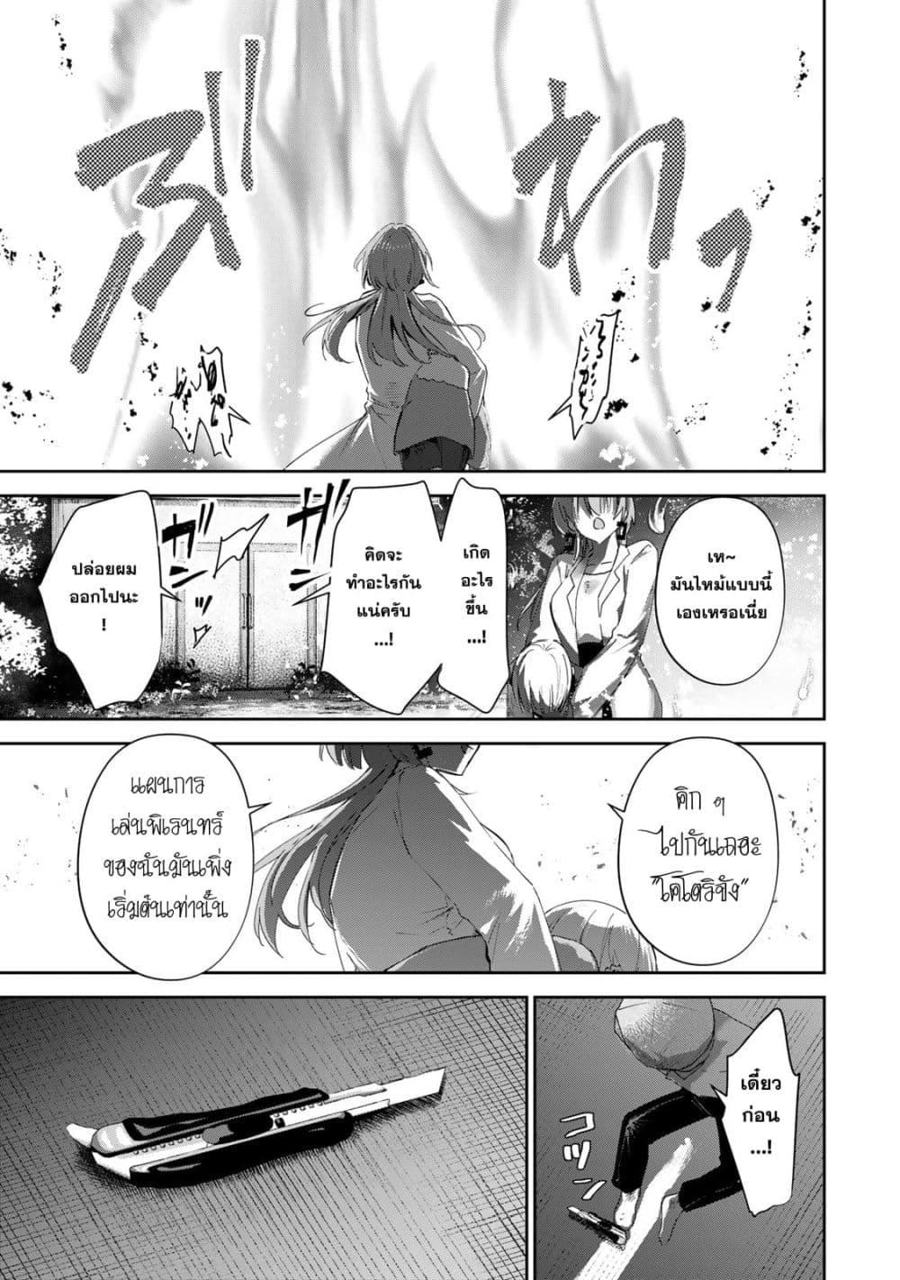 Manga-lc-com อ่านมังงะ อ่านการ์ตูน ออนไลน์ ฟรี DD Addiction ตอนที่ 1 2 3 4 5 6 7 8 9 10 11 12 13 14 ฟรี ไม่มีโฆษณา Manga-lc - อ่าน มังงะ อ่าน การ์ตูน ออนไลน์ อ่านมังงะ ฟรี