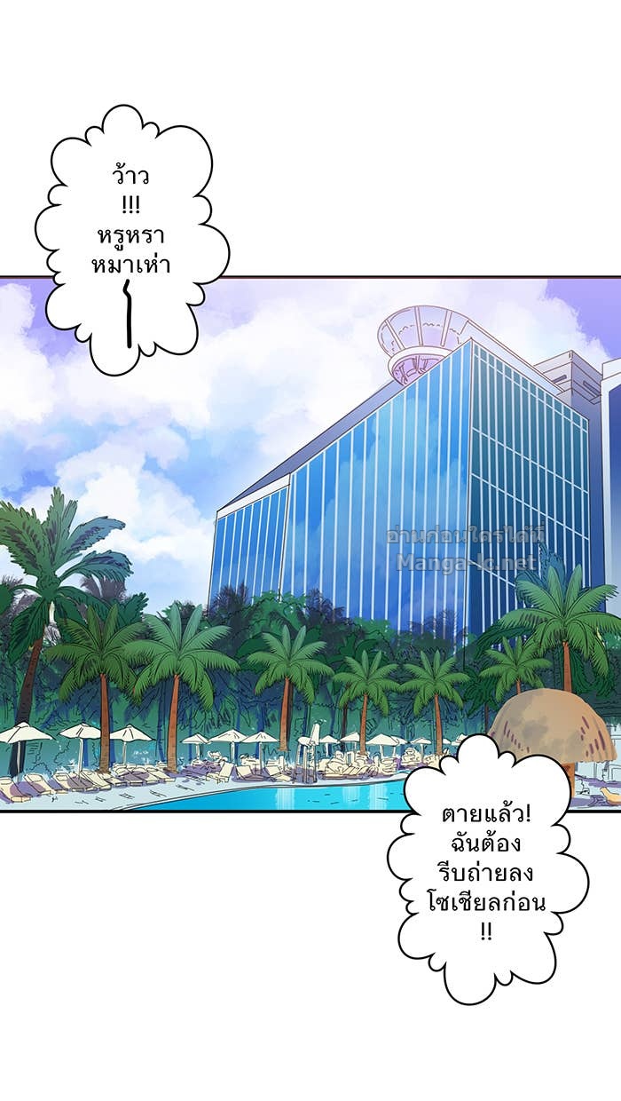 Doujin-Lc- อ่าน โดจิน มังฮวา เกาหลี ญี่ปุ่น จีน แปลไทย Take My Money รักนี้...มีเปย์ ตอนที่ 1 2 3 4 5 6 7 8 9 10 11 12 13 14 ฟรี ไม่มีโฆษณา อ่าน โดจิน Manhwa เกาหลี ญี่ปุ่น จีน เรามีครบ คัดมาให้เน้นๆ โดจิน 18+ รับประกันความฟินโดย Doujin Lc