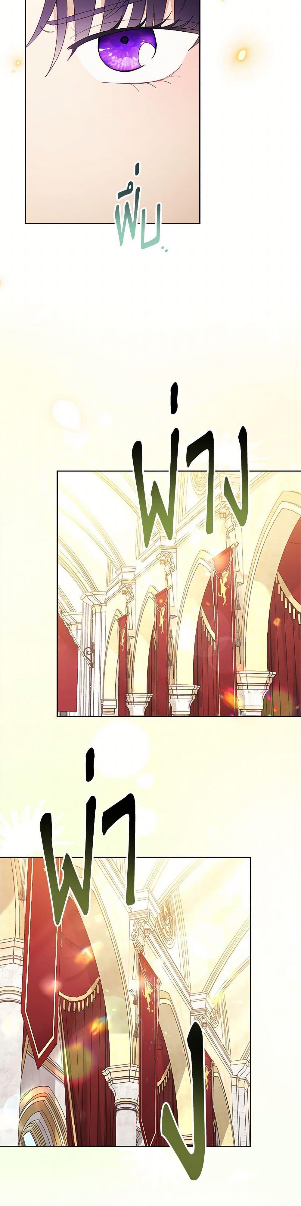 Manga-lc-com อ่านมังงะ อ่านการ์ตูน ออนไลน์ ฟรี The Baby Concubine Wants to Live Quietly ตอนที่ 1 2 3 4 5 6 7 8 9 10 11 12 13 14 ฟรี ไม่มีโฆษณา Manga-lc - อ่าน มังงะ อ่าน การ์ตูน ออนไลน์ อ่านมังงะ ฟรี