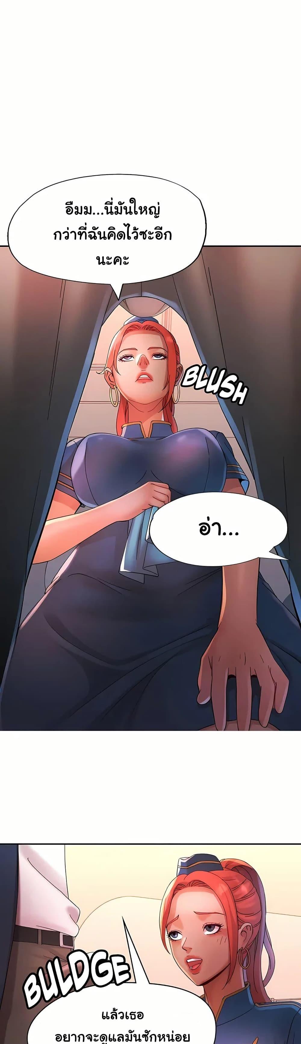 Doujin-Lc- อ่าน โดจิน มังฮวา เกาหลี ญี่ปุ่น จีน แปลไทย Rob in Zone ตอนที่ 1 2 3 4 5 6 7 8 9 10 11 12 13 14 ฟรี ไม่มีโฆษณา อ่าน โดจิน Manhwa เกาหลี ญี่ปุ่น จีน เรามีครบ คัดมาให้เน้นๆ โดจิน 18+ รับประกันความฟินโดย  Doujin Lc