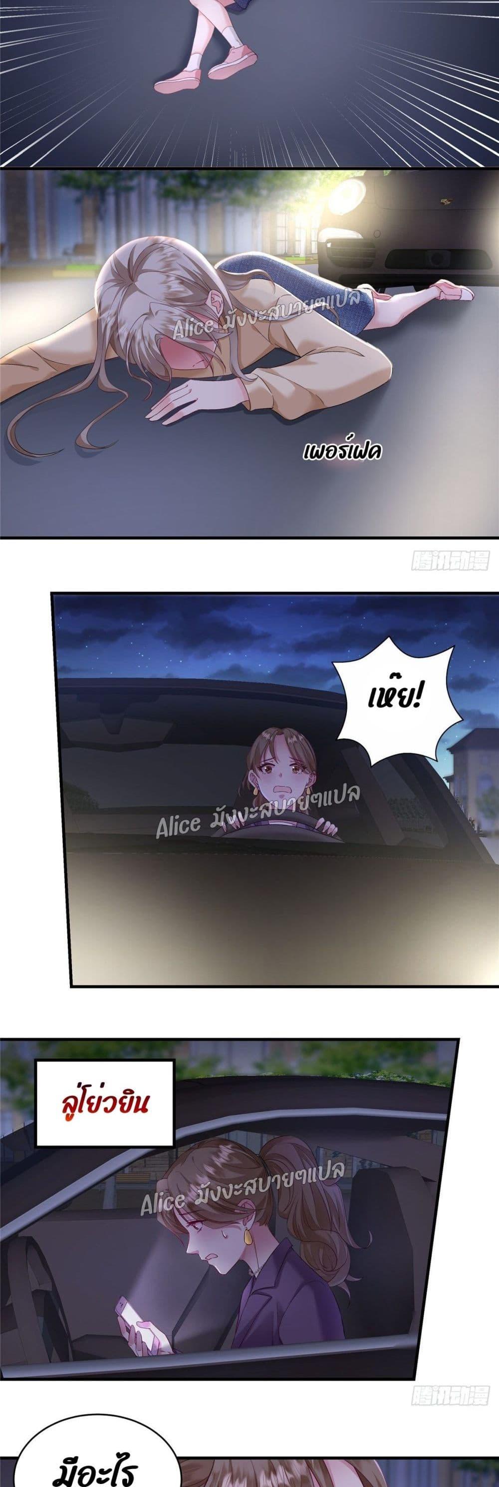 Manga-lc-com อ่านมังงะ อ่านการ์ตูน ออนไลน์ ฟรี PamperingtheP ตอนที่ 1 2 3 4 5 6 7 8 9 10 11 12 13 14 ฟรี ไม่มีโฆษณา Manga-lc - อ่าน มังงะ อ่าน การ์ตูน ออนไลน์ อ่านมังงะ ฟรี