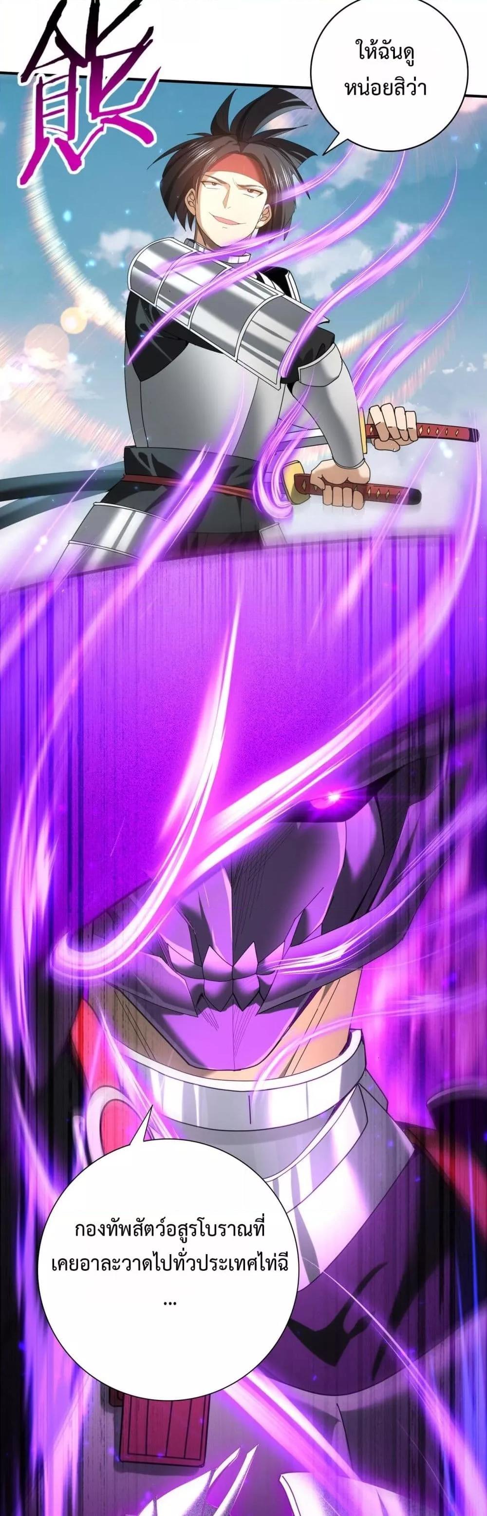 Manga-lc-com อ่านมังงะ อ่านการ์ตูน ออนไลน์ ฟรี IamDrakoMajs ตอนที่ 1 2 3 4 5 6 7 8 9 10 11 12 13 14 ฟรี ไม่มีโฆษณา Manga-lc - อ่าน มังงะ อ่าน การ์ตูน ออนไลน์ อ่านมังงะ ฟรี