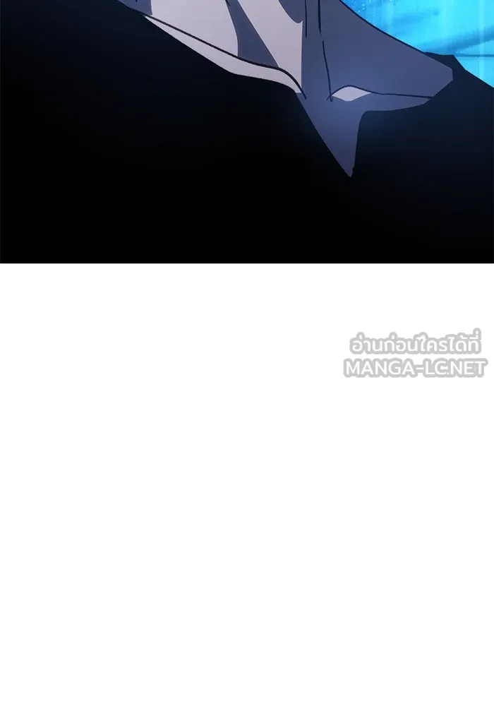 ยอดนักดาบผู้โอบอุ้มดารา ตอนที่ 26 รูปที่ 78