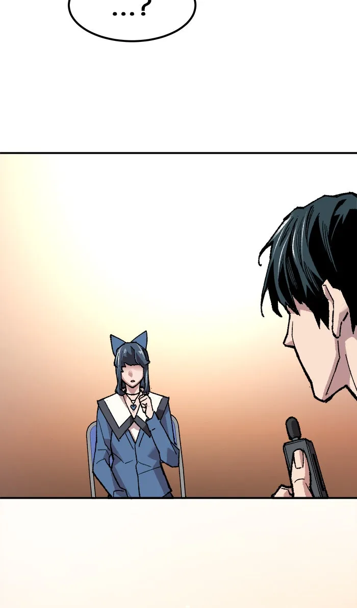 ยอดคนเลเวลทะลุ ตอนที่ 18 ทดสอบขีดจำกัด (2) รูปที่ 8