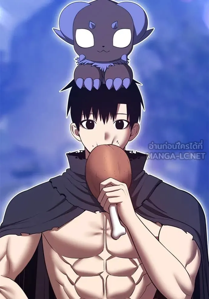 +99 ท่อนไม้ ตอนที่ 164 รูปที่ 320