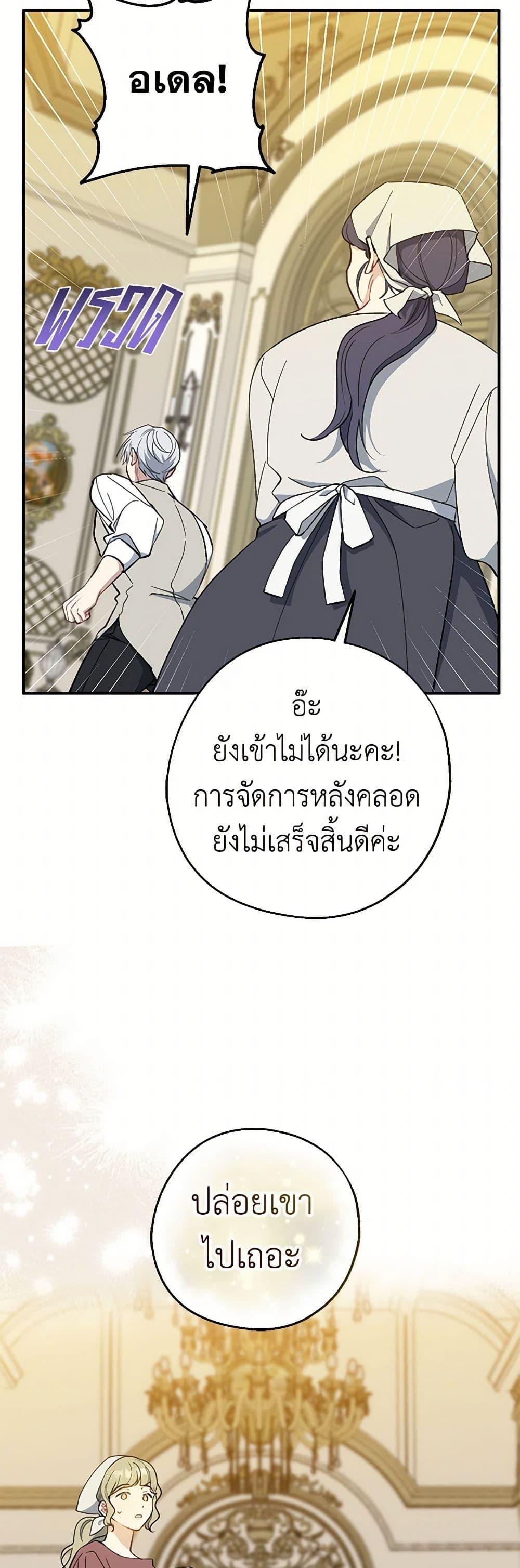 Manga-lc-com อ่านมังงะ อ่านการ์ตูน ออนไลน์ ฟรี Here Comes The Silver Spoon! ตอนที่ 1 2 3 4 5 6 7 8 9 10 11 12 13 14 ฟรี ไม่มีโฆษณา Manga-lc - อ่าน มังงะ อ่าน การ์ตูน ออนไลน์ อ่านมังงะ ฟรี