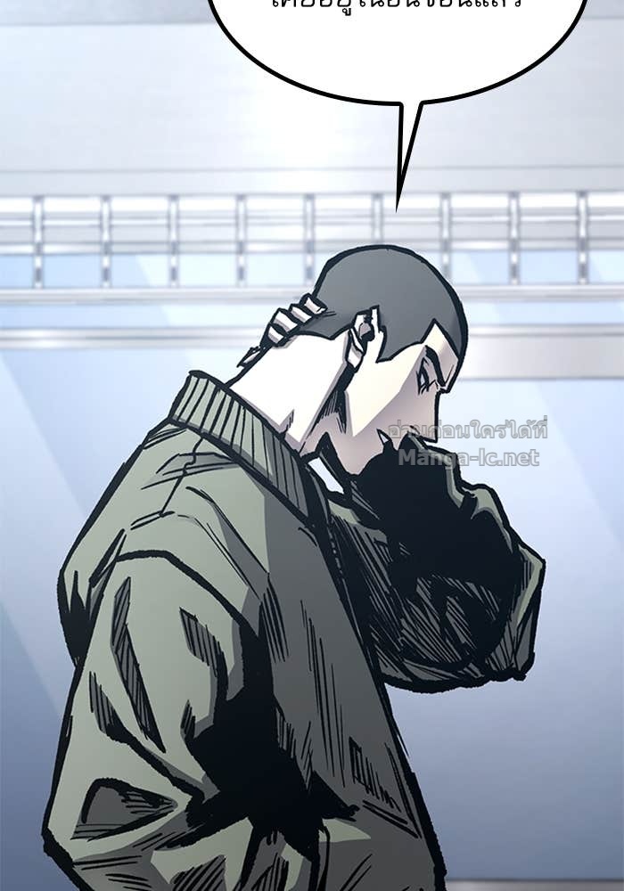 Doujin-Lc- อ่าน โดจิน มังฮวา เกาหลี ญี่ปุ่น จีน แปลไทย HECTOPASCAL ตอนที่ 1 2 3 4 5 6 7 8 9 10 11 12 13 14 ฟรี ไม่มีโฆษณา อ่าน โดจิน Manhwa เกาหลี ญี่ปุ่น จีน เรามีครบ คัดมาให้เน้นๆ โดจิน 18+ รับประกันความฟินโดย Doujin Lc