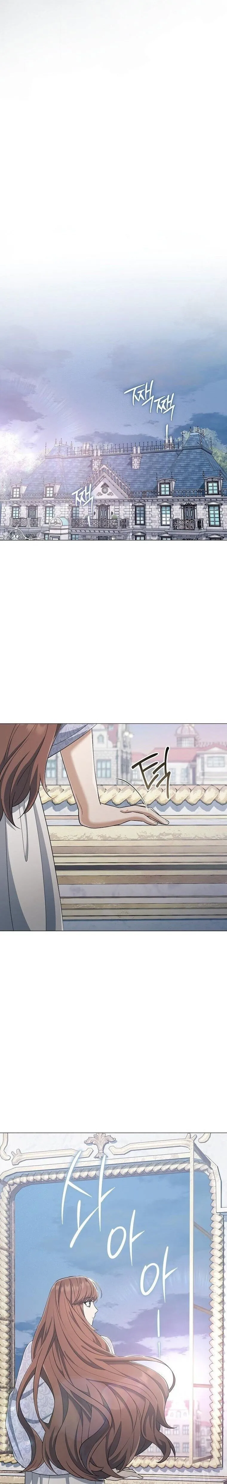 Magic Lord เจ_าแห_งเวทมนตร_ ตอนที่ ตอนที่ 37 รูปที่ 20