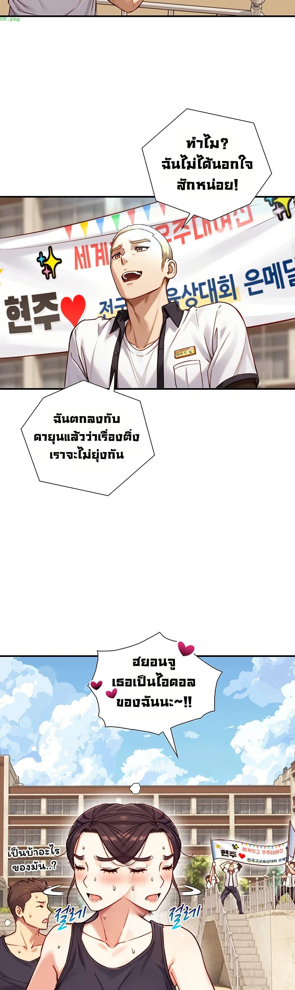 Doujin-Lc- อ่าน โดจิน มังฮวา เกาหลี ญี่ปุ่น จีน แปลไทย Like Father ตอนที่ 1 2 3 4 5 6 7 8 9 10 11 12 13 14 ฟรี ไม่มีโฆษณา อ่าน โดจิน Manhwa เกาหลี ญี่ปุ่น จีน เรามีครบ คัดมาให้เน้นๆ โดจิน 18+ รับประกันความฟินโดย  Doujin Lc