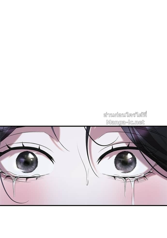 Doujin-Lc- อ่าน โดจิน มังฮวา เกาหลี ญี่ปุ่น จีน แปลไทย ชายาคนสุดท้ายของเจ้าชายไร้หัวใจ ตอนที่ 1 2 3 4 5 6 7 8 9 10 11 12 13 14 ฟรี ไม่มีโฆษณา อ่าน โดจิน Manhwa เกาหลี ญี่ปุ่น จีน เรามีครบ คัดมาให้เน้นๆ โดจิน 18+ รับประกันความฟินโดย Doujin Lc