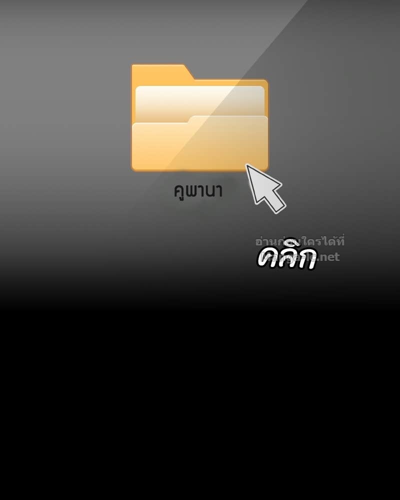 Doujin-Lc- อ่าน โดจิน มังฮวา เกาหลี ญี่ปุ่น จีน แปลไทย บอกมาค่าตัวเท่าไหร่ ตอนที่ 1 2 3 4 5 6 7 8 9 10 11 12 13 14 ฟรี ไม่มีโฆษณา อ่าน โดจิน Manhwa เกาหลี ญี่ปุ่น จีน เรามีครบ คัดมาให้เน้นๆ โดจิน 18+ รับประกันความฟินโดย Doujin Lc
