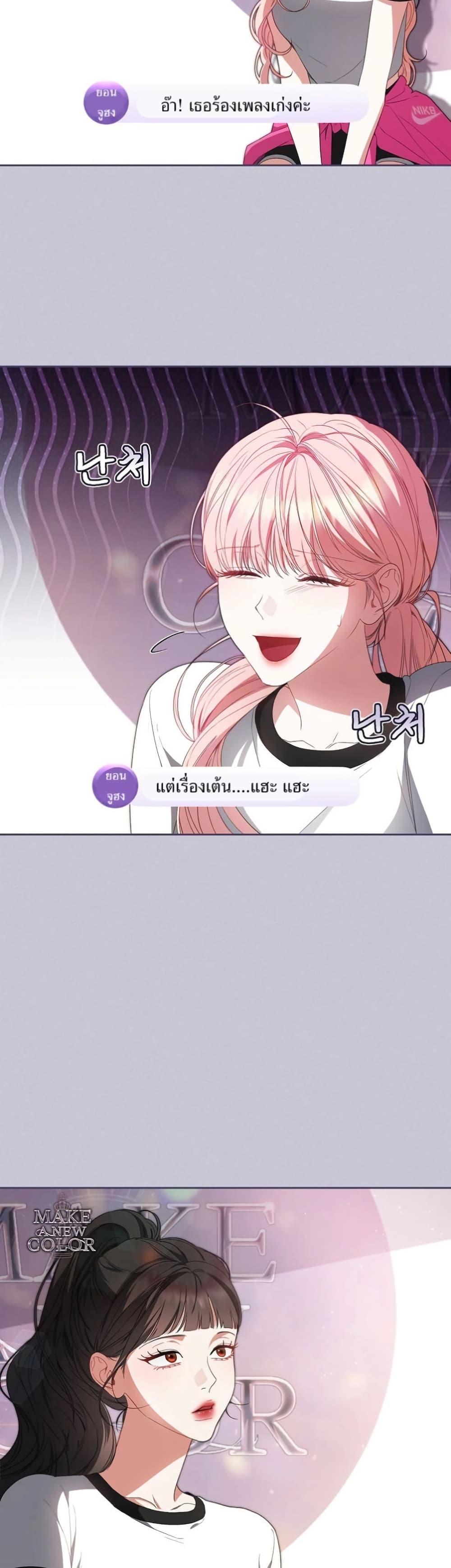 Manga-lc-com อ่านมังงะ อ่านการ์ตูน ออนไลน์ ฟรี I Became the Cursed Idol Leader ตอนที่ 1 2 3 4 5 6 7 8 9 10 11 12 13 14 ฟรี ไม่มีโฆษณา Manga-lc - อ่าน มังงะ อ่าน การ์ตูน ออนไลน์ อ่านมังงะ ฟรี