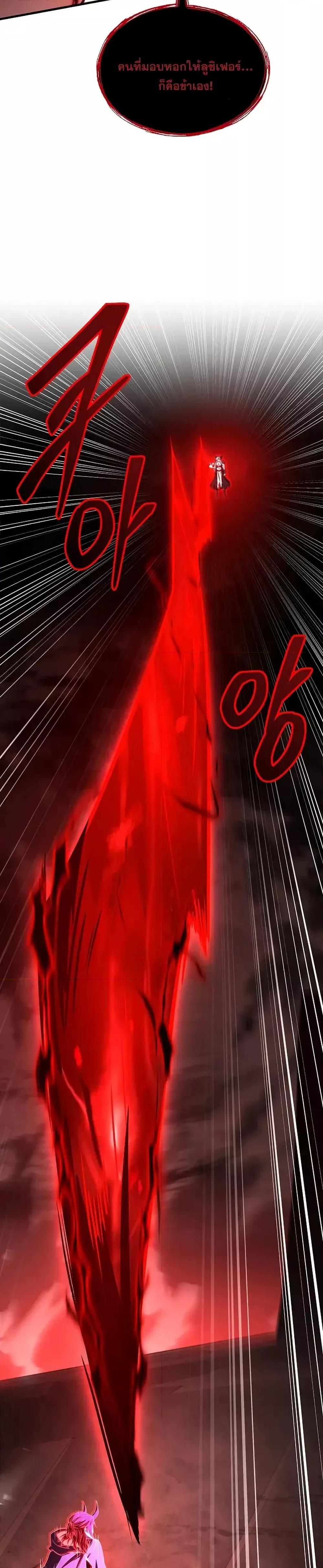 Manga-lc-com อ่านมังงะ อ่านการ์ตูน ออนไลน์ ฟรี ReturnoftheL ตอนที่ 1 2 3 4 5 6 7 8 9 10 11 12 13 14 ฟรี ไม่มีโฆษณา Manga-lc - อ่าน มังงะ อ่าน การ์ตูน ออนไลน์ อ่านมังงะ ฟรี