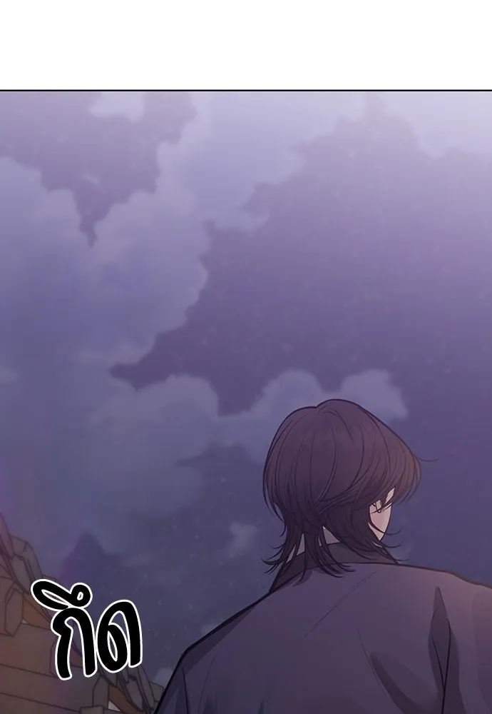 ความลับของสาวร่างทรง ตอนที่ 30 รูปที่ 61