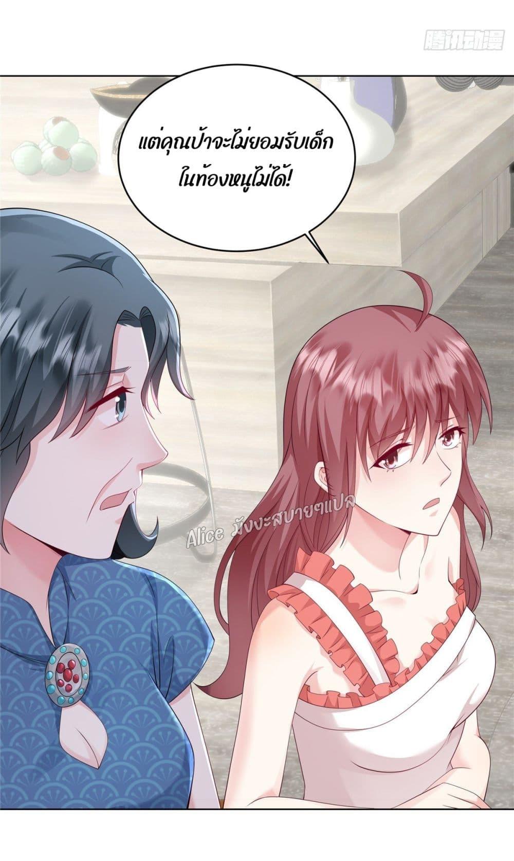 Manga-lc-com อ่านมังงะ อ่านการ์ตูน ออนไลน์ ฟรี PamperingtheP ตอนที่ 1 2 3 4 5 6 7 8 9 10 11 12 13 14 ฟรี ไม่มีโฆษณา Manga-lc - อ่าน มังงะ อ่าน การ์ตูน ออนไลน์ อ่านมังงะ ฟรี