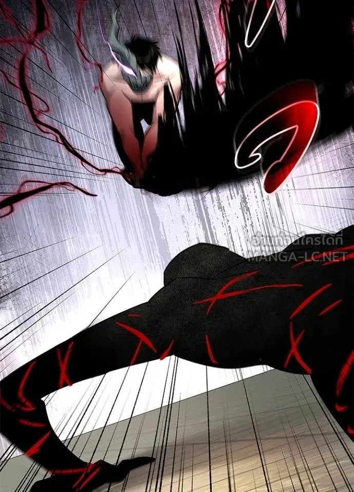 หลานอัจฉริยะ ตอนที่ 102 รูปที่ 113