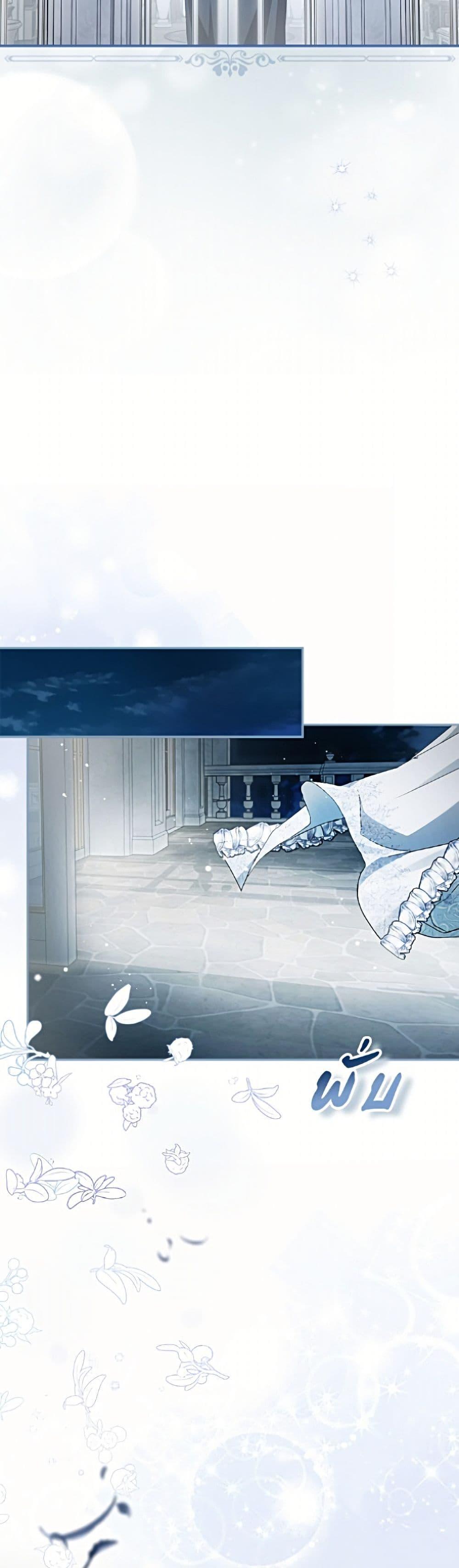 Manga-lc-com อ่านมังงะ อ่านการ์ตูน ออนไลน์ ฟรี An Extra Stole the Male Leads ตอนที่ 1 2 3 4 5 6 7 8 9 10 11 12 13 14 ฟรี ไม่มีโฆษณา Manga-lc - อ่าน มังงะ อ่าน การ์ตูน ออนไลน์ อ่านมังงะ ฟรี