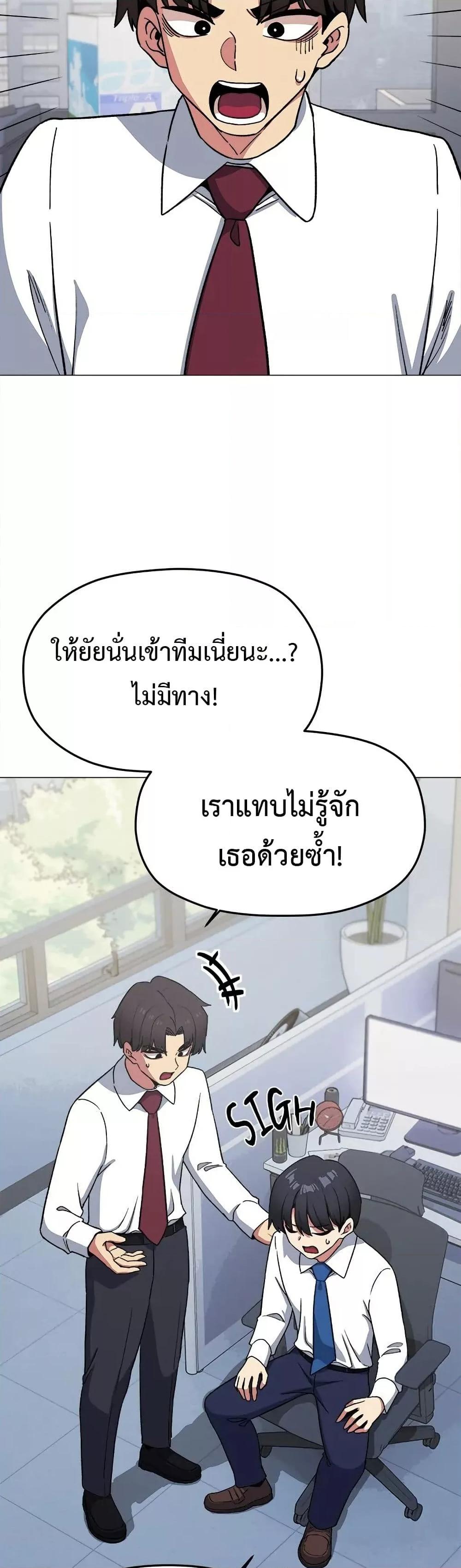Doujin-Lc- อ่าน โดจิน มังฮวา เกาหลี ญี่ปุ่น จีน แปลไทย Stop Smoking ตอนที่ 1 2 3 4 5 6 7 8 9 10 11 12 13 14 ฟรี ไม่มีโฆษณา อ่าน โดจิน Manhwa เกาหลี ญี่ปุ่น จีน เรามีครบ คัดมาให้เน้นๆ โดจิน 18+ รับประกันความฟินโดย  Doujin Lc