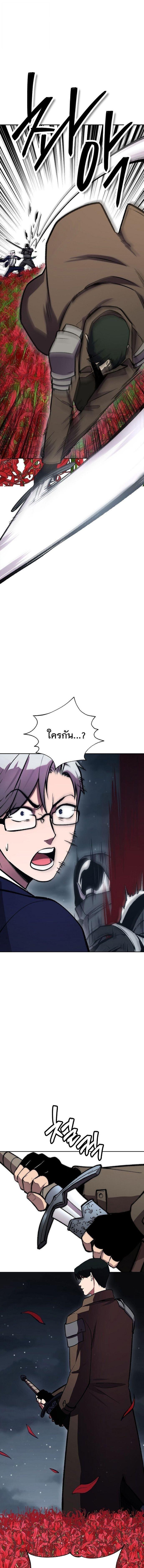 Manga-lc-com อ่านมังงะ อ่านการ์ตูน ออนไลน์ ฟรี Heavenly Demon Wants to Be A Chef ตอนที่ 1 2 3 4 5 6 7 8 9 10 11 12 13 14 ฟรี ไม่มีโฆษณา Manga-lc - อ่าน มังงะ อ่าน การ์ตูน ออนไลน์ อ่านมังงะ ฟรี